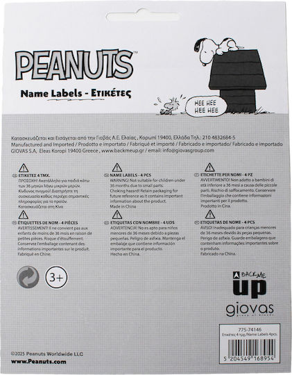 Back Me Up Peanuts Ετικέτες Τετραδίων 8τμχ