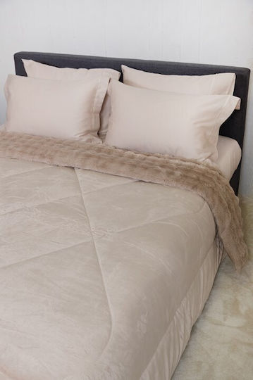 Biokarpet Naf Naf Cosyfur Светлосив Naf Naf Козина Cosy Двойно