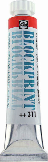 Royal Talens Blockprint Flüssige Handwerksfarbe Schwarz Gravur 700 20ml 15047000