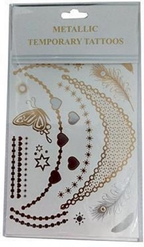 Tatuaje Metalice Aripi Tatuaj de Carnaval "Aripi" 20x15cm. 27720