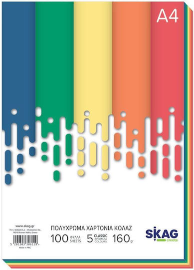 Skag Χαρτόνι Floral A4 100 Φύλλα