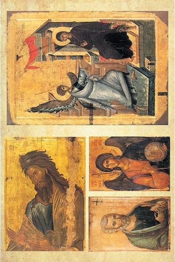 Next Iconographies Papers Decoupage 60gr 5pcs