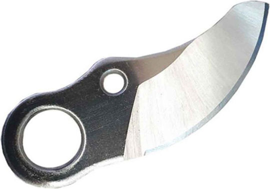 Spare Blade Pruning Shears Battery Bs-2140 Sucko Ub-2140