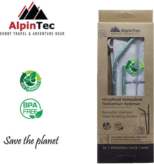 AlpinPro Комплект неръждаеми стоманени сламки с еко-приятни върхове Alpintec 3бр. Зелени 6мм S-04-4 Alpinpro Green