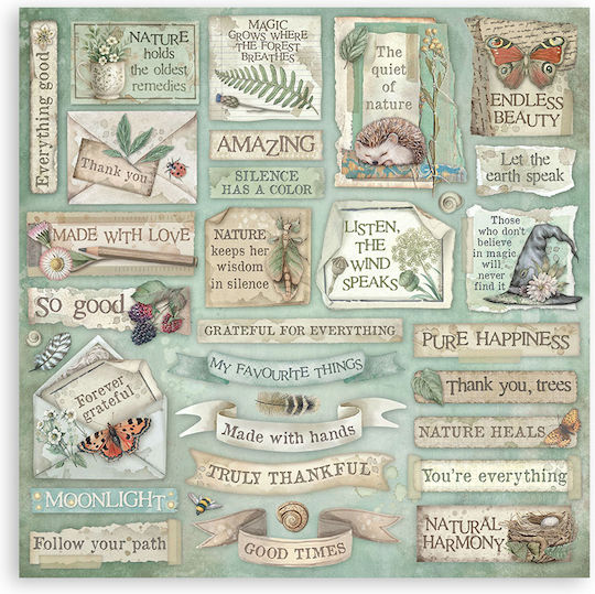 Χαρτιά Scrapbooking 10τεμ 30.5×30.5cm Stamperia Herbarium Silvae