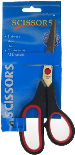 Next Scissors for Crafts 22cm with Metallic Blade Black 35036 1pcs