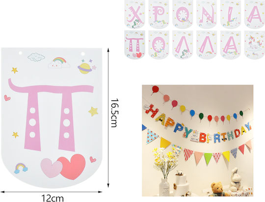 Girlande Für Party Einhörner 15 Stück 16,5 cm