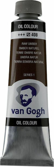 Royal Talens Van Gogh Сет маслени бои Кафяв 20мл 1бр 02044083