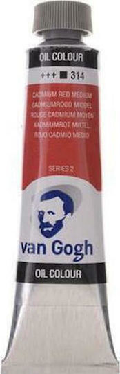 Royal Talens Van Gogh Сет маслени бои Червени 20мл 1бр 02043143