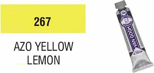 Royal Talens Royal Talens Маслен цвят 20ml Van Gogh Azo Yellow Lemon 3s