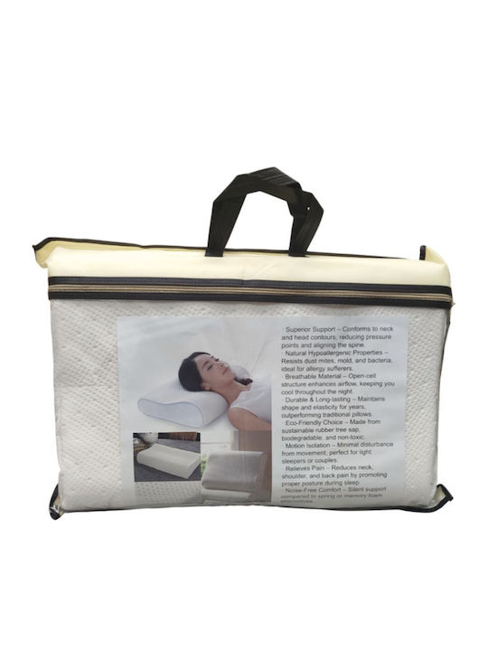 JGS S.A. Μαξιλάρι Ύπνου Latex 60x40x10cm
