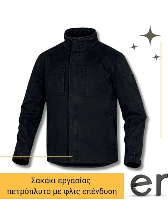 Delta Plus Μπουφάν Delta Plus Μπουφάν