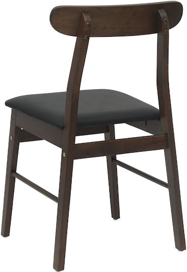 Dining Room Wooden Chair Light Brown, Black 43x44.5x77cm 2pcs