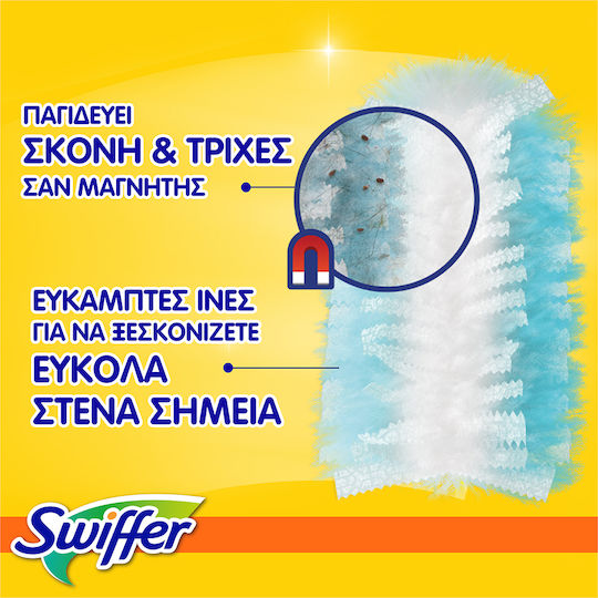 Swiffer Duster Spare Feather Dusters 9 Pieces