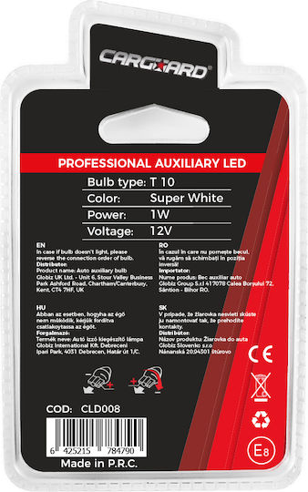 Cld008 Led Car Interior Trunk