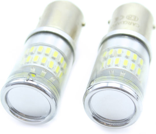 Set 1 Can124 Auxiliary Led