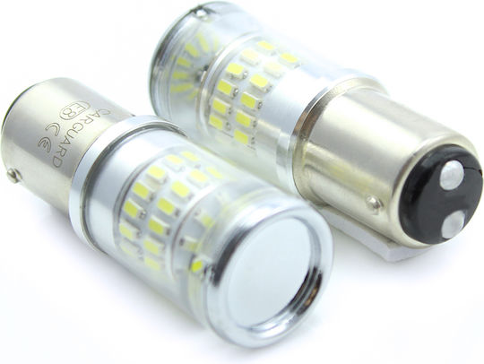 Set 1 Can124 Auxiliary Led