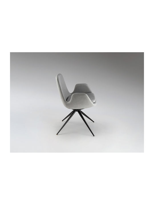 Dining Room Metallic Chair Light Grey