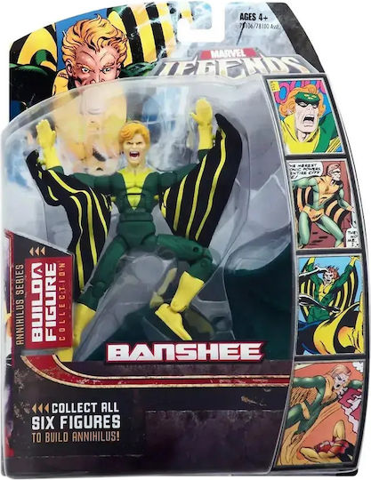 Marvel Marvel: Action-Figur Δράσης ύψους 30εκ. σε Κλίμακα 1:11