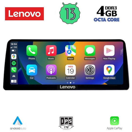 Lenovo Автомобилна Аудио Система (Блутут/USB/WiFi/GPS/Apple-Carplay/Android-Auto) с Тъчскрийн 12.3"