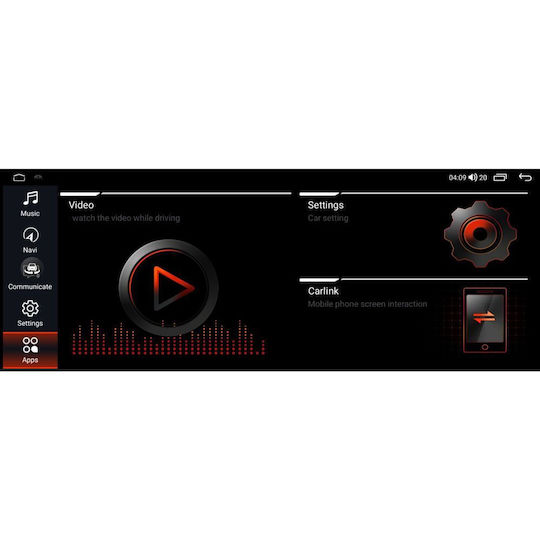 Lenovo Автомобилна Аудио Система (Блутут/USB/WiFi/GPS/Apple-Carplay/Android-Auto) с Тъчскрийн 10.33"
