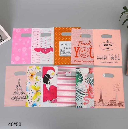 Set Geantă Din Plastic Pentru Cadou 40x50cm 12 Bucăți (Diverse Modele/Culori)