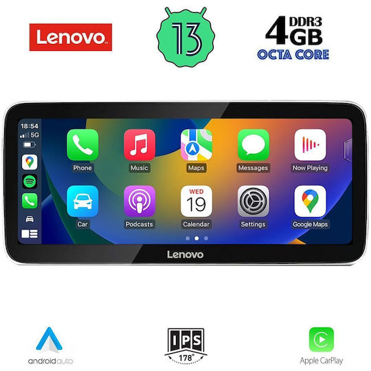 Lenovo Автомобилна Аудио Система (Блутут/USB/WiFi/GPS/Apple-Carplay/Android-Auto) с Тъчскрийн 12.3"