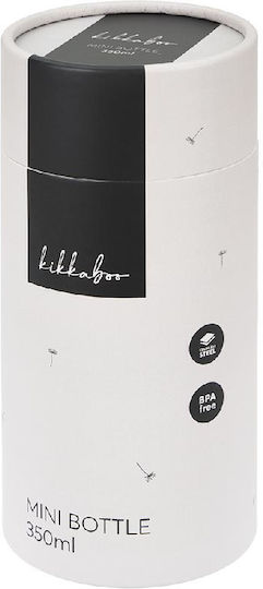 Kikka Boo Kids Water Bottle Stainless Steel with Straw Beige 350ml