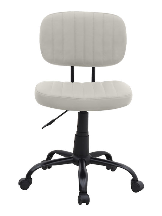 Megapap Romano Office Chair With White Arms
