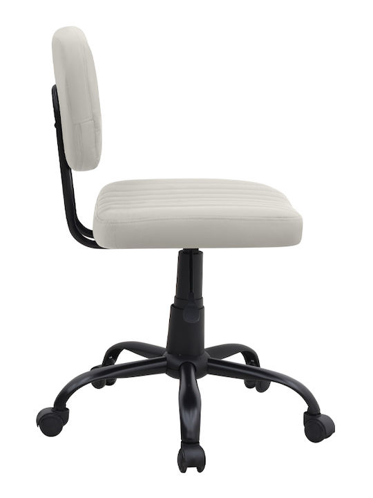 Megapap Romano Office Chair With White Arms