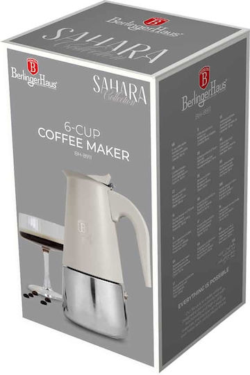 Berlinger Haus Μπρίκι Espresso 6cups Inox Ασημί