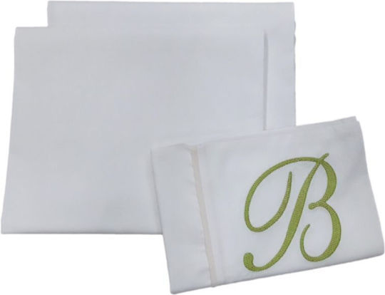 Beboulino Set Lenjerie De Patut Bebe Alb 60x100 cm