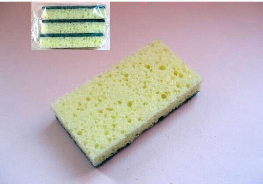 Homestyle Foam Kitchen Sponge Set of 3 Pieces Homestyle Mb