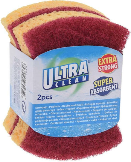 Koopman Kitchen Sponge Red
