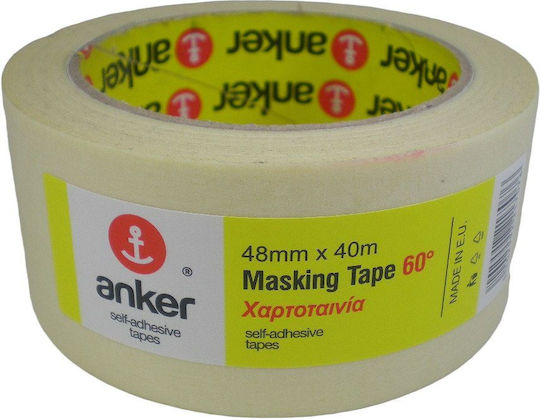 Komet Bandă de hârtie Masking 285678 30mm x 40m