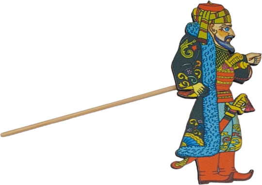 Ambalaz Wooden Karagiozis Stick Figures