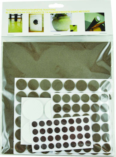 Sidirela Ε-1471 Felts with Sticker 100pcs
