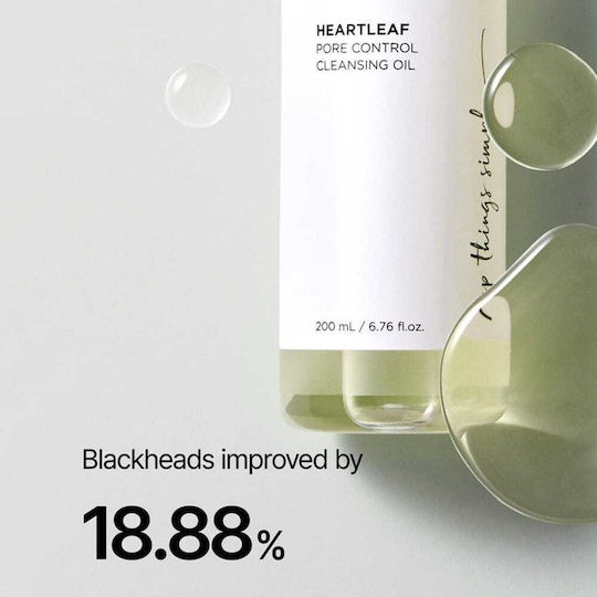 Anua Heartleaf Pore Control Cleansing Oil 200ml