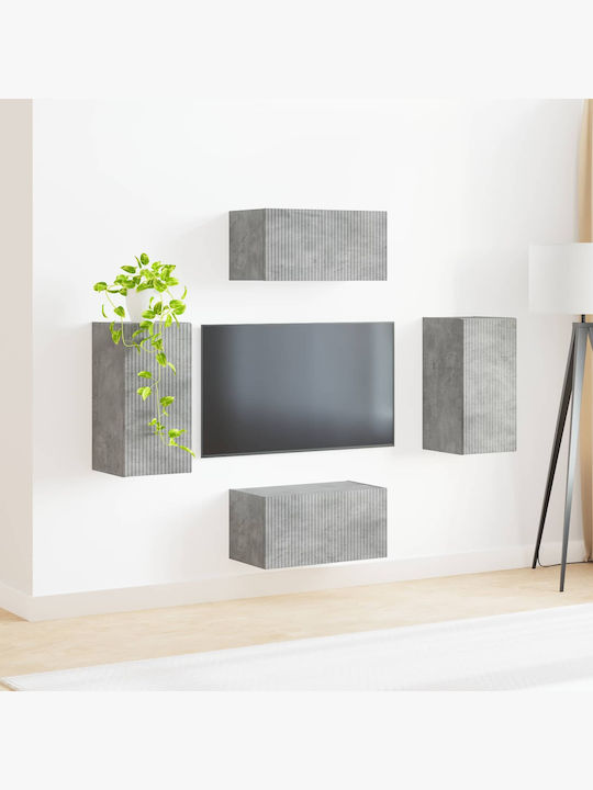 Living Room TV Unit Gray with Lighting M60xW31xH29.5cm