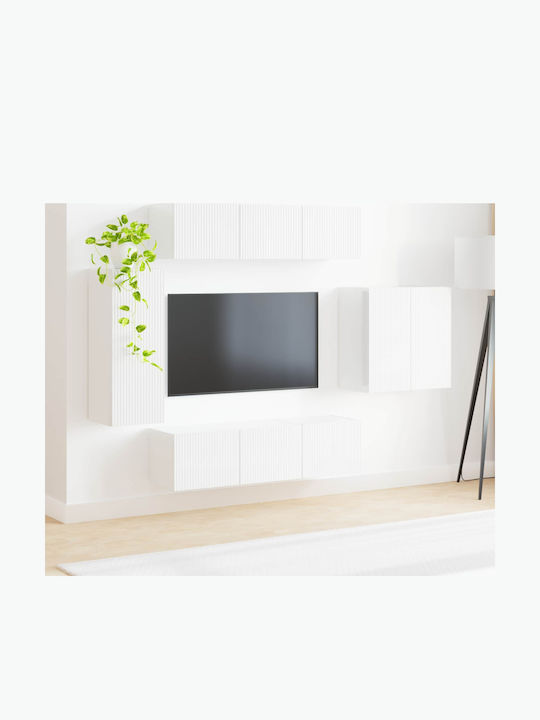 Living Room TV Unit White L78.5xW30xH29.5cm