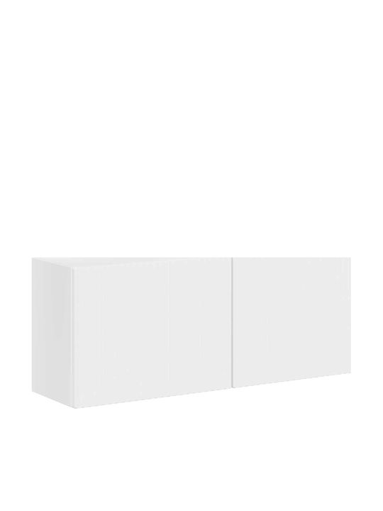 Living Room TV Unit White L78.5xW30xH29.5cm
