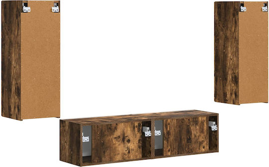 Животно помещение ТВ единица Smoked Oak Д30xШ31xВ80бр