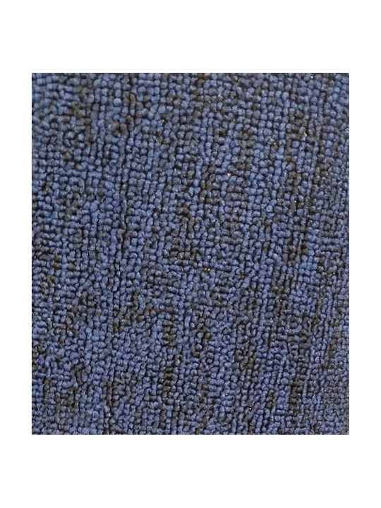 Χαλί Ορθογώνιο Μπλε 150x200cm