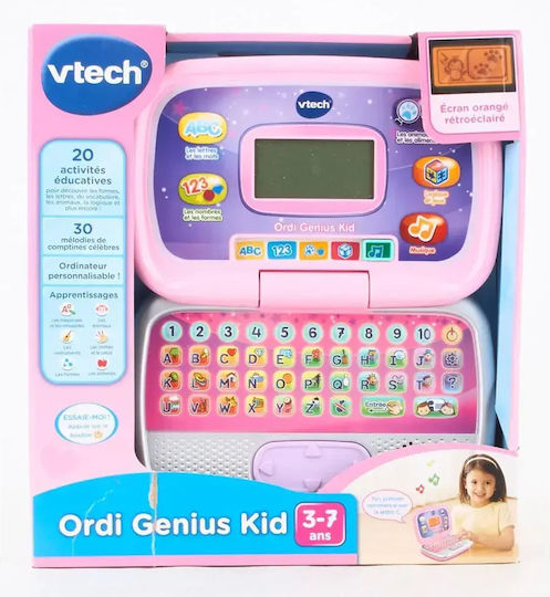 Vtech Електронен детски образователен лаптоп/таблет
