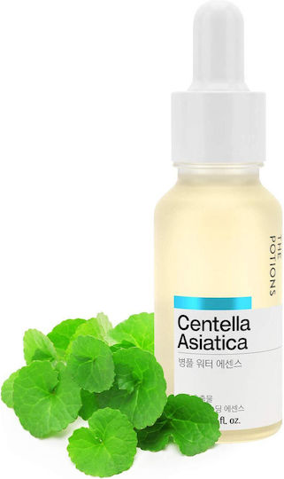 Cosrx Centella Asiatica Esență Anti-îmbătrânire pentru Fata cu Centella Asiatica 20ml