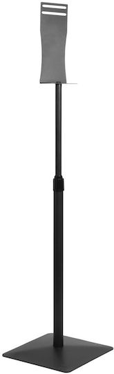 Vog Arths Soap Dispenser Support 150 Cm