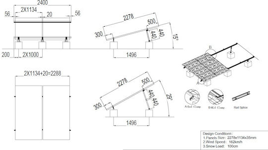 Complete Mounting Kit 2 Panels Adjustable 15-30°