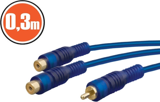Cablu RCA 1 X Ștecăr RCA La 2 X Prize RCA 0.3 M