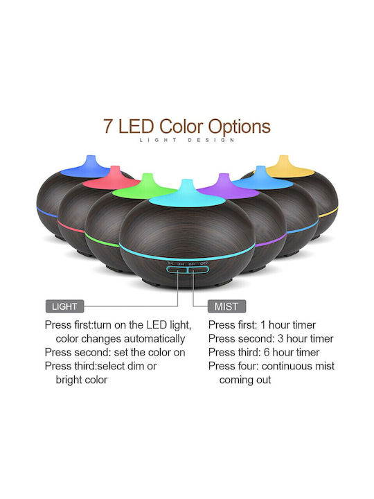 Vrising Lumini LED Dispozitiv de aromaterapie Ultrasonic cu temporizator Maro 400ml
