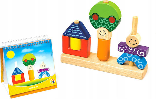 Babyspielzeug IUVI Games